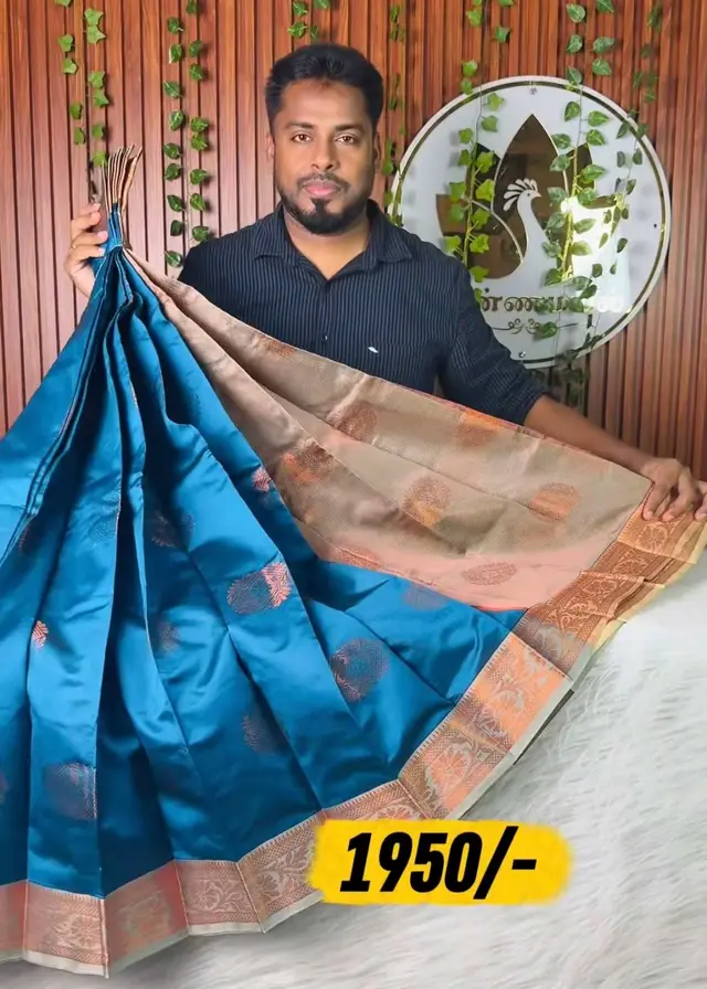 Soft Silk Sarees – 2